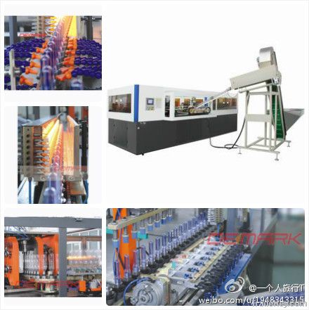 High Speed Linear  PET-Stretch Blow Molding Machine