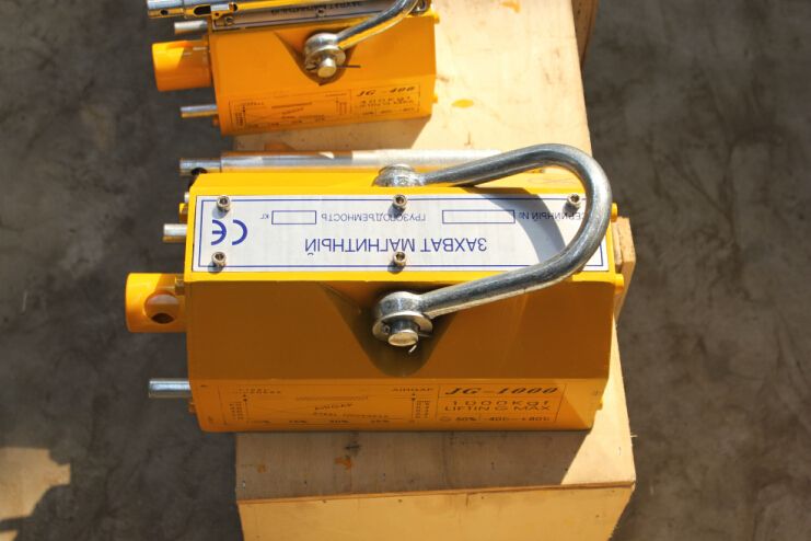 JG-100kg lifting magnet/mag lift/magnetic lifter