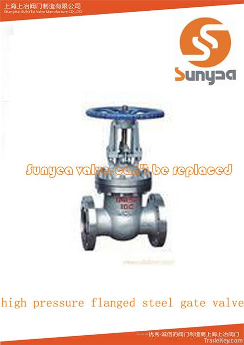 stainless steel flange gate valve