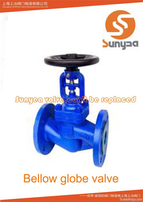 bellow sealed globe valve