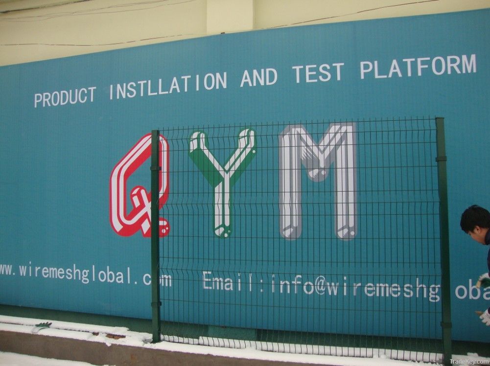 QYM-Welded Mesh Fence