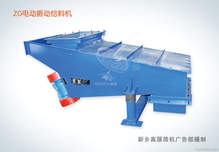 Huge output electric vibrator feeder