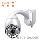 IR high speed dome