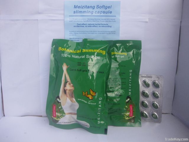 meizitang botanical slimming soft gel