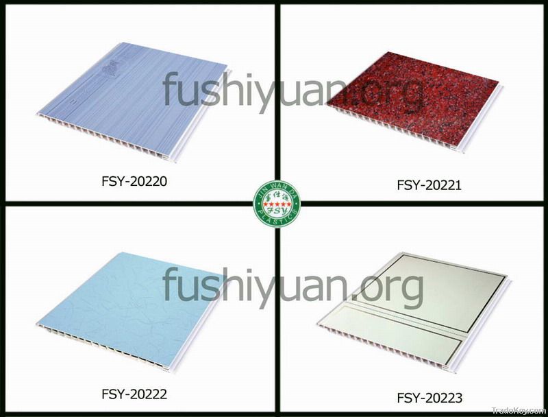 pvc ceiling 10-60cm width