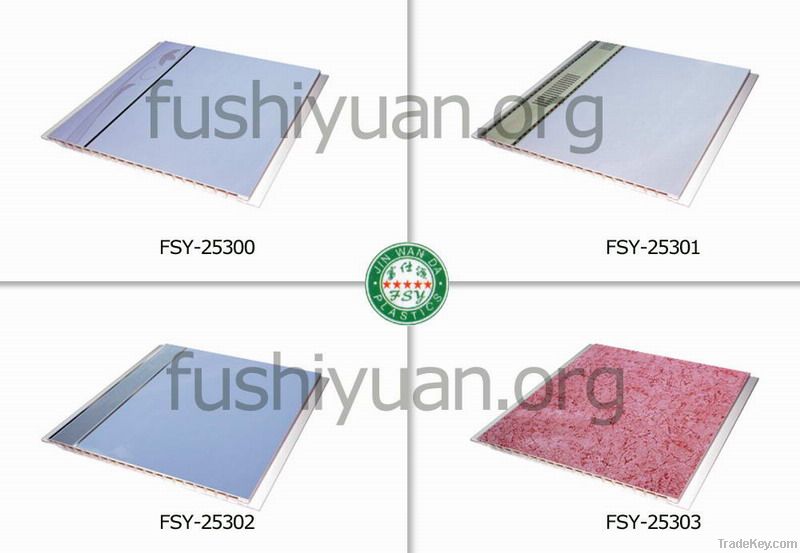 pvc ceiling 25cm*7MM