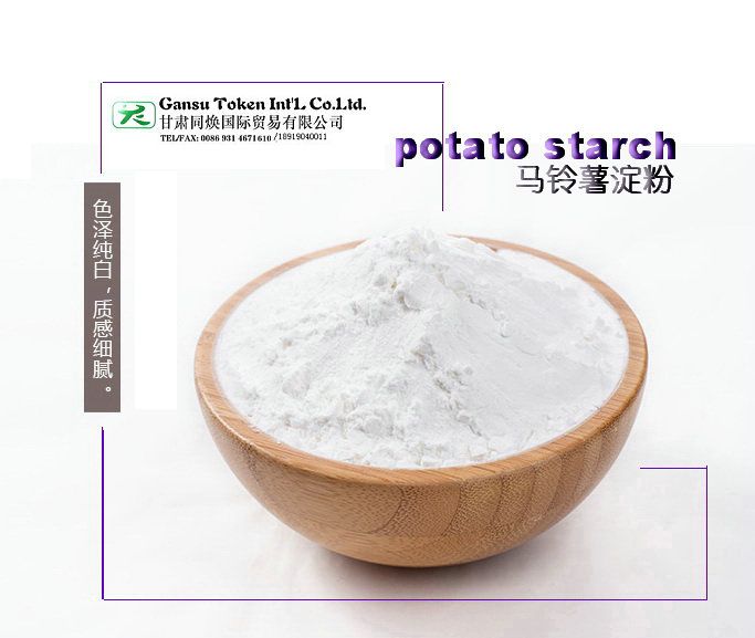 Naural Potato starch