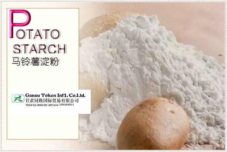 Naural Potato starch