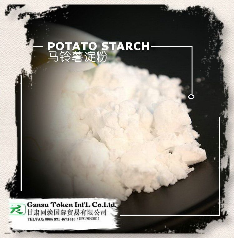 Naural Potato starch