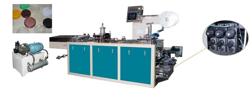 COVER FORMING MACHINE