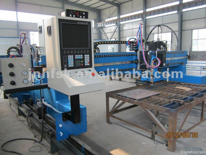 cnc plasma/flame cutting machine