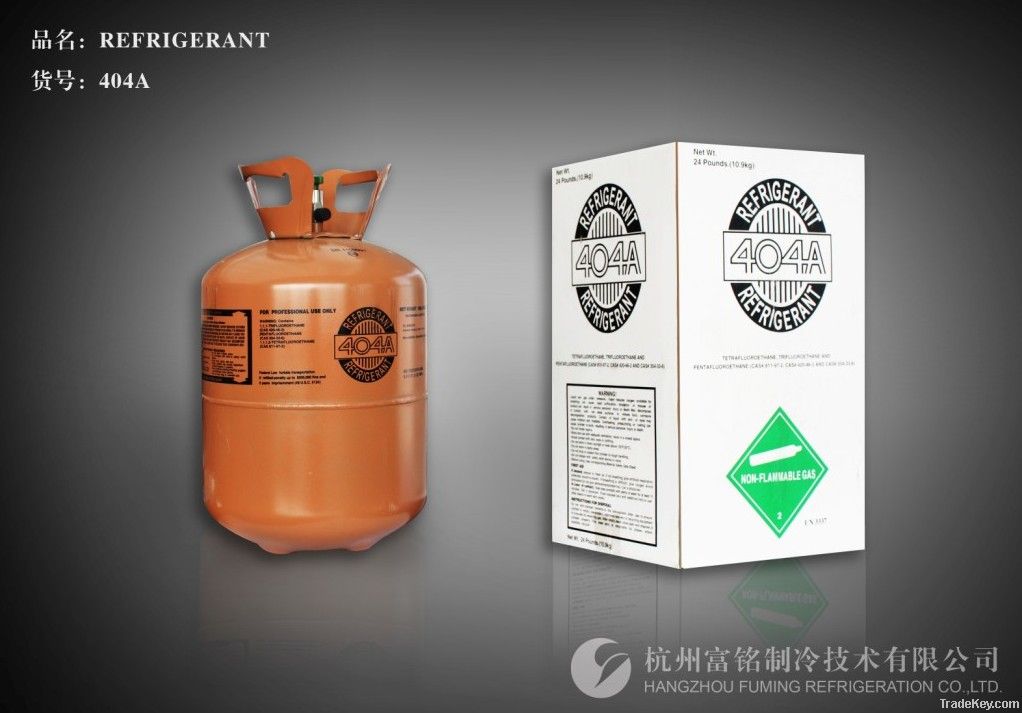 Mixed refrigerant R404A