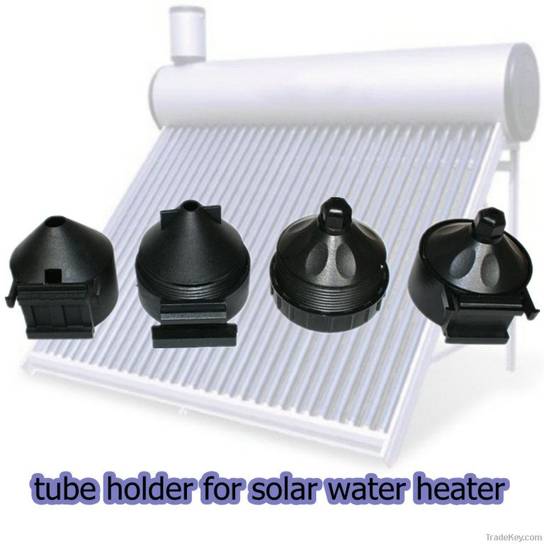 tube holder of vaciim tube - solar water heater parts and accessories