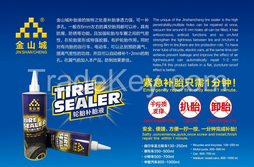 Tire Sealant Tyre Sealant Tire Sealer Tire Inflator Puncture Free Liquid Puncture Sealant