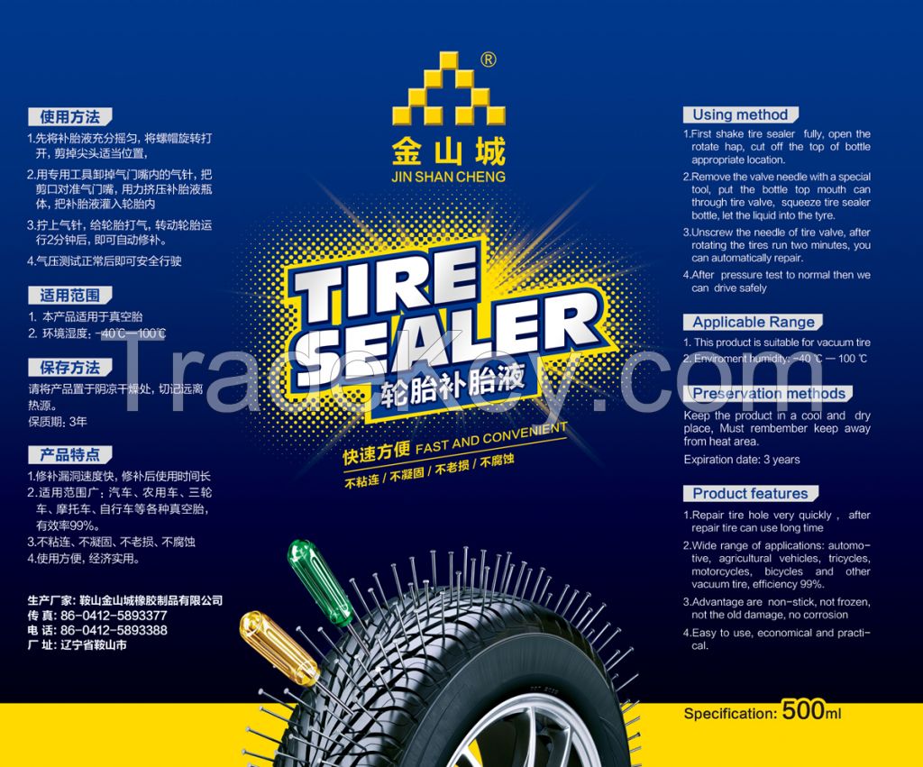 Tire Sealant Tyre Sealant Tire Sealer Tire Inflator Puncture Free Liquid Puncture Sealant