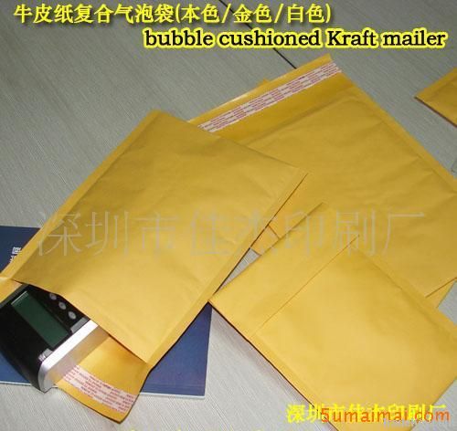 envelopes/malers/express bags