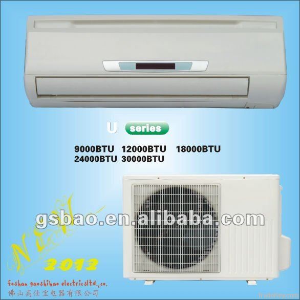 Split air conditioner