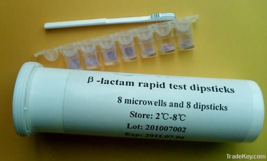 Beta-lactams Rapid Test Kit