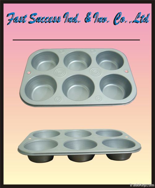 Cake Baking Pan/ Tin Pan/ Pizza Pan