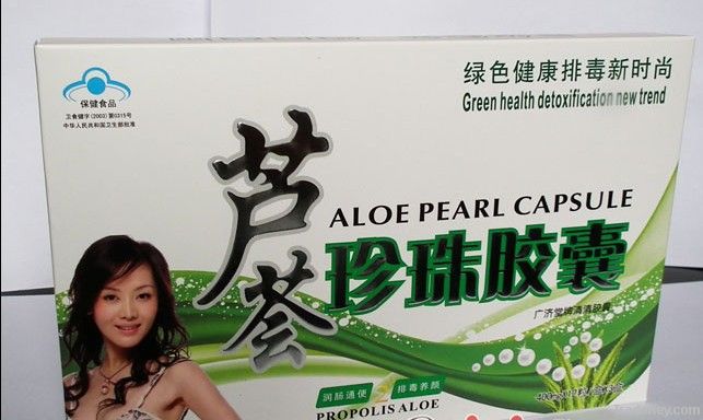 aloe beauty capsule