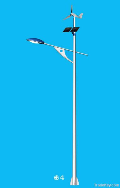 Solar Wind Hybrid Street Light System