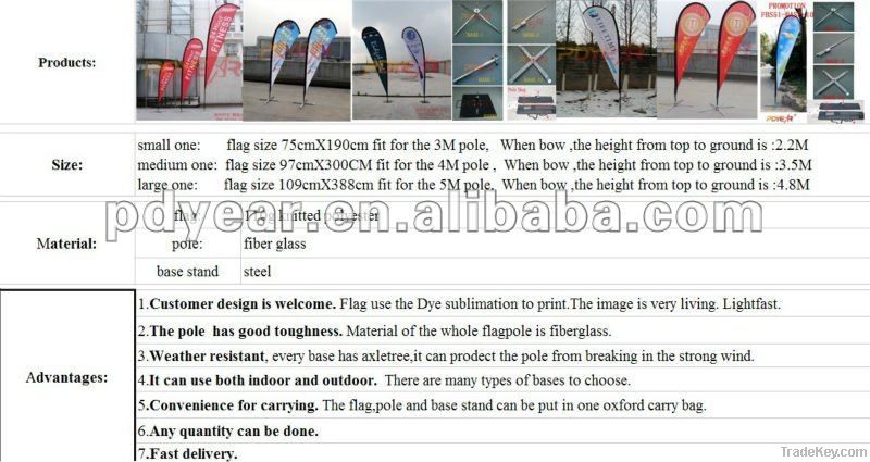 good quality teardrop flags