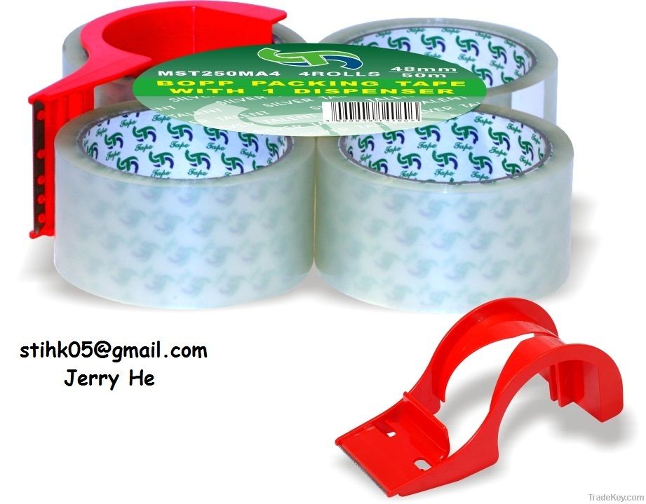 Transparent Bopp packing tape(MST250MA)