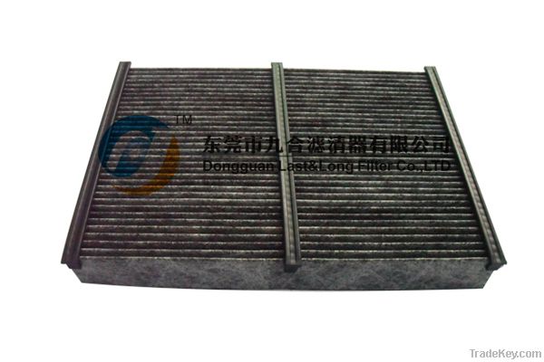 car auto cabin air filter 88926-06020