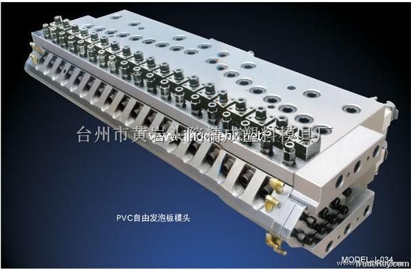 PVC foaming board die