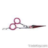 Haidr Cutting Scissor