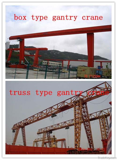 workshop single girder box/truss girder bridge gantry crane