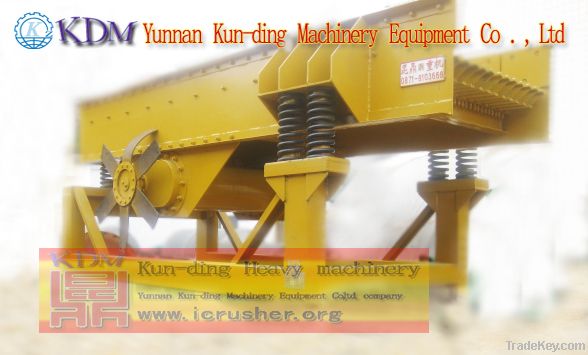 vibrating feeder chute feeder electric-vibrating feeder