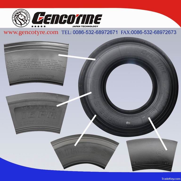 China all steel truck tire with full sizes, quality garantee!