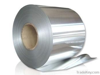 best quality & service Aluminum coil