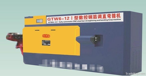 AUTOMATIC steel bar straightening and cutting machine