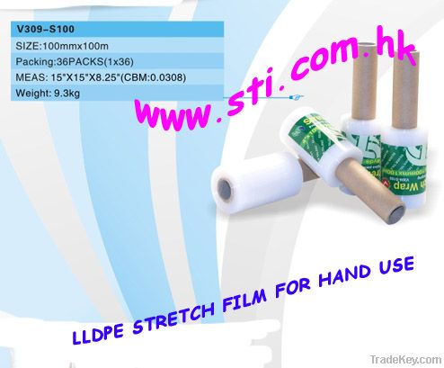 LLDPE Stretch Film for Machine Use