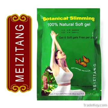 Botanical Slimming soft Capsule(Meizitang Botanical SoftGel)