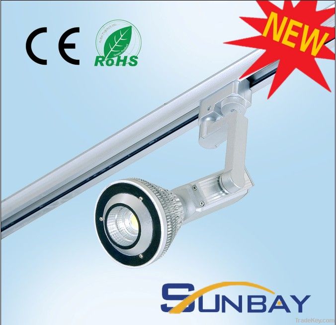 COB track light 110-120lm/w