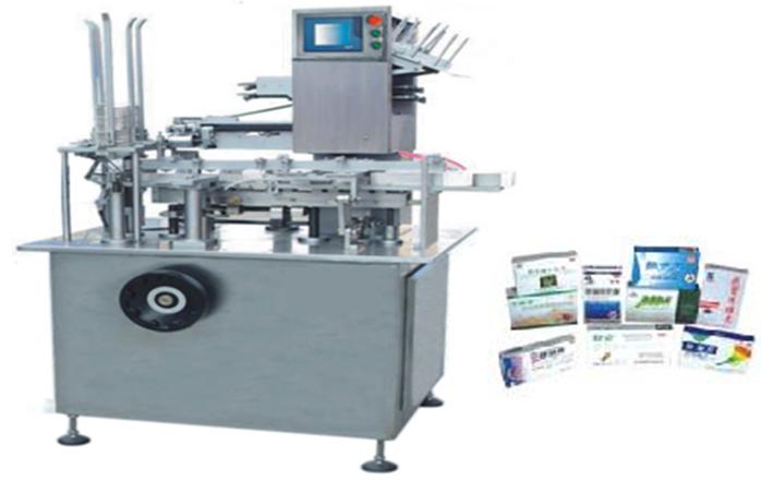 ZS-C70 Carton Packing Machine