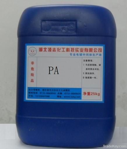 Propargyl alcohol(CAS: 107-19-7)