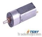 small dc geared motor