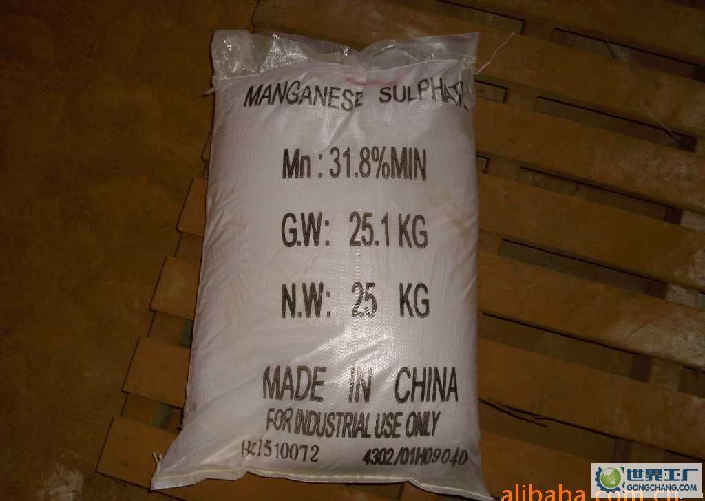 manganese sulfate