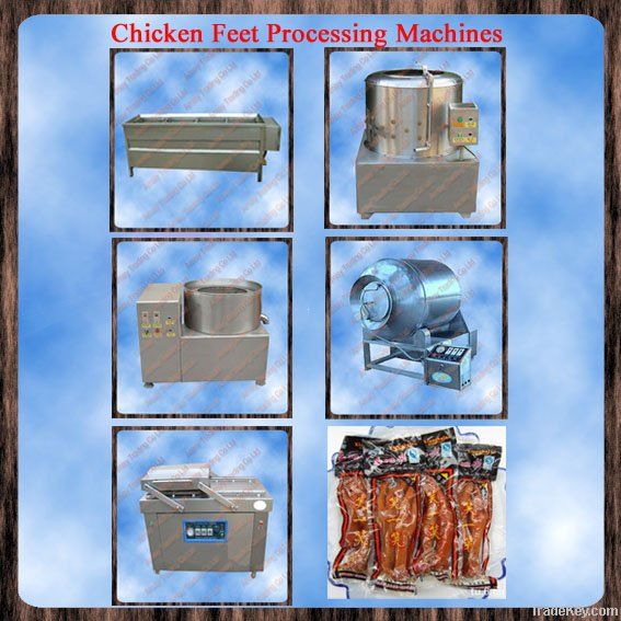 Chicken feet peeling machine