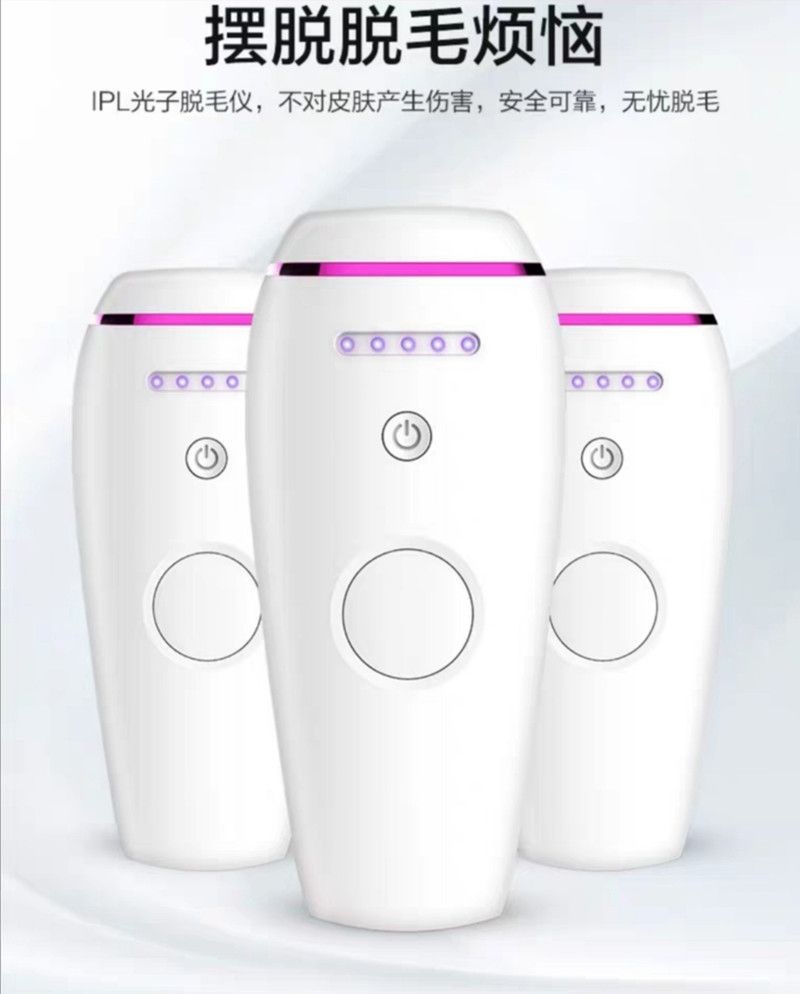 Home IPL hair removal  portable permanent beauty care