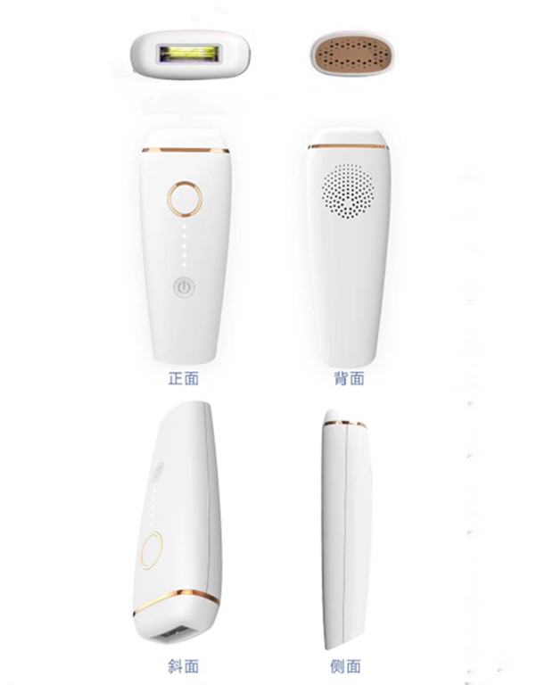 IPL hair removal homeuse portable permanent beauty care