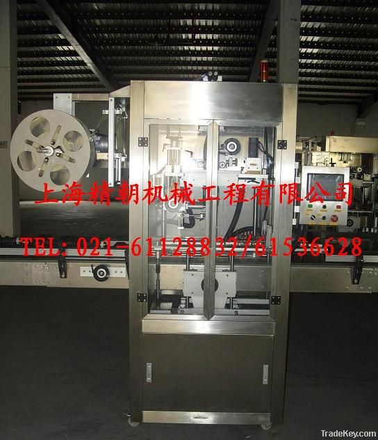 Heat Shrink labeling machine