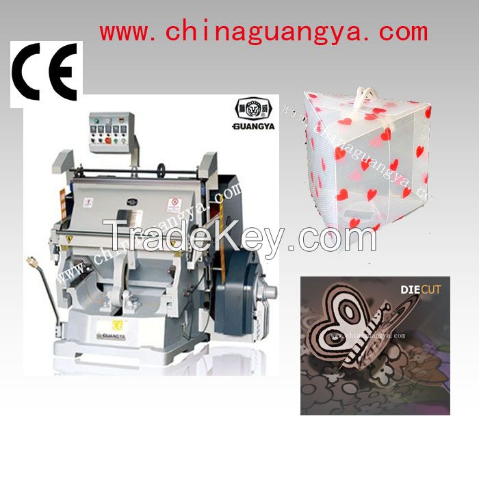 ML-110+ heat cutting machine for PVC/PP 