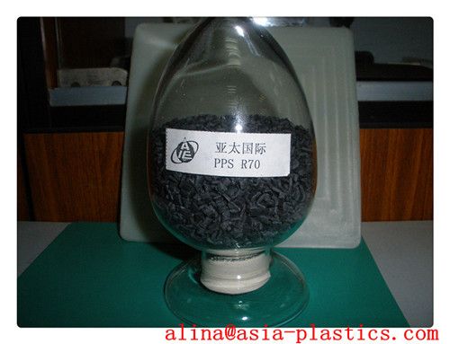 PPS raw material(polyphenylene sulfide)