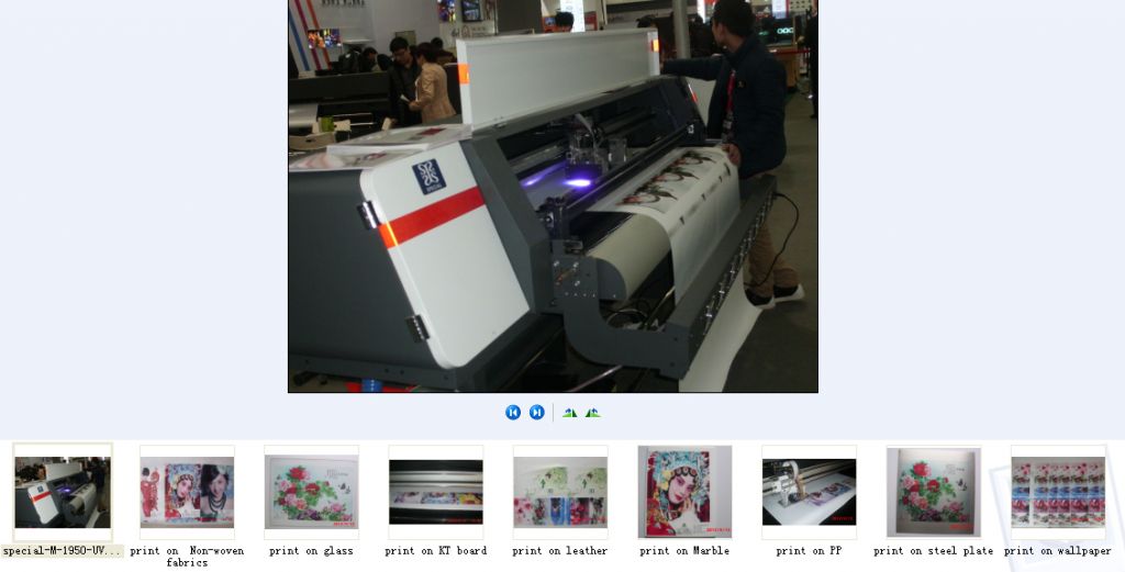 Special-UV Multifunction printer