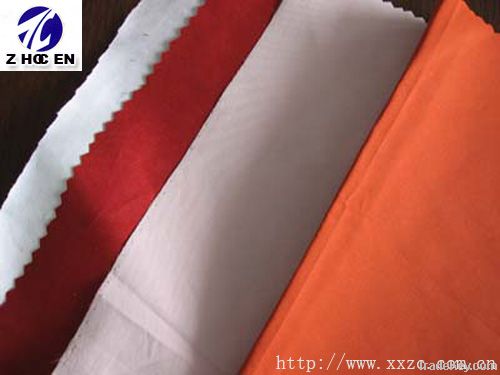 Flame Retardant Fabric